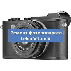 Замена стекла на фотоаппарате Leica V-Lux 4 в Ижевске